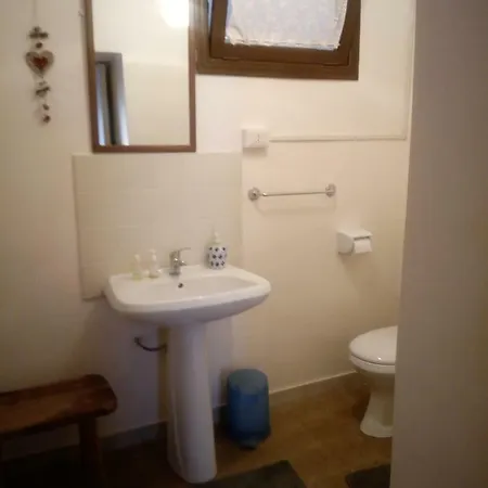 La Casa Di Enza *